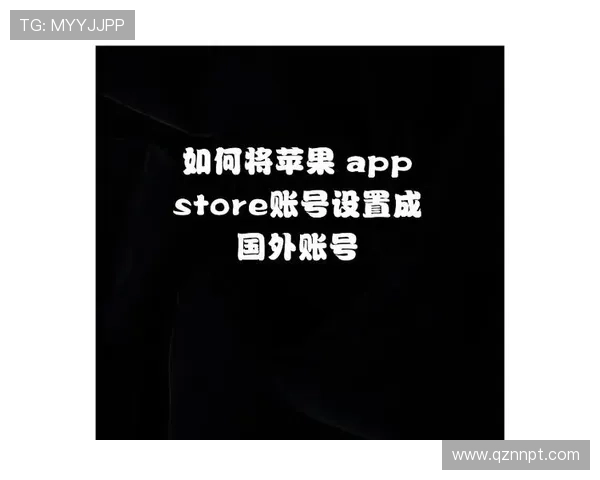 如何通过vwin app提升你的在线娱乐体验