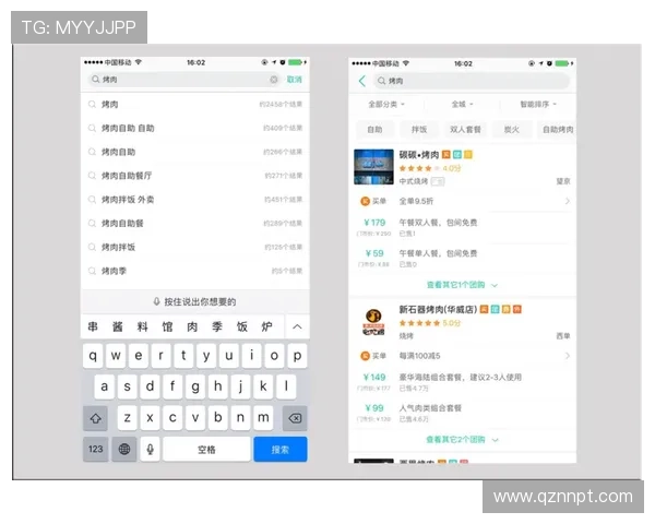 探索利发官方在线app的多样功能与优势